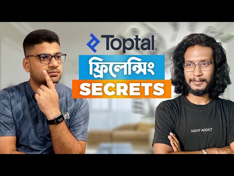 Toptal Freelancing Secrets | Live With HM Nayem