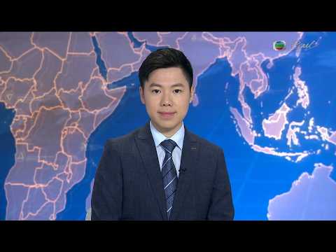 TVB News at 7:30｜6 MAR 2026｜HONG KONG English Latest NEWS｜