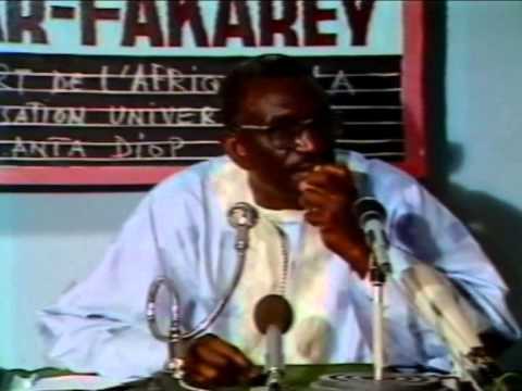 Conférence du Professeur Cheikh Anta Diop