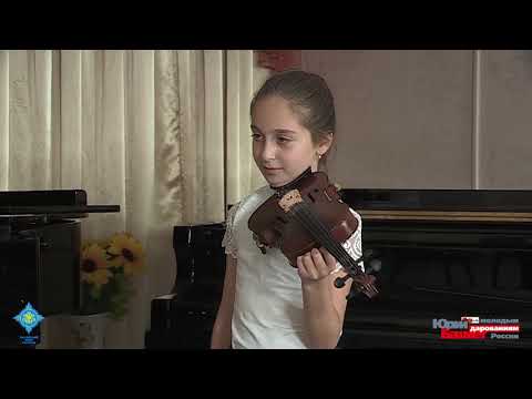 Мастер-класс Александра Тростянского – скрипка. Урок 2