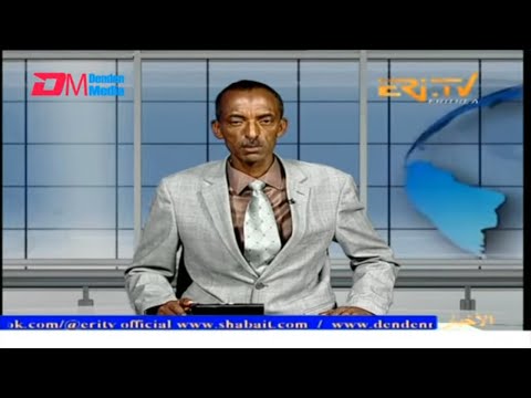 Arabic Evening News for December 16, 2025 - ERi-TV, Eritrea