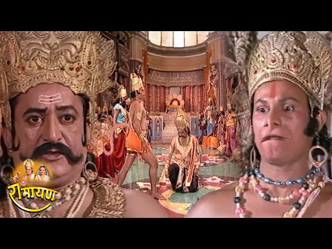 रामायण - EP 57 - अंगद का रावण की सभा में पैर जमाना।