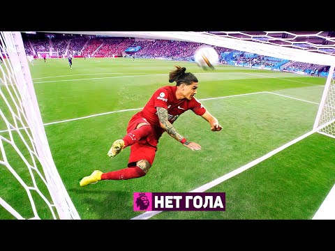 These mistakes can't be explained