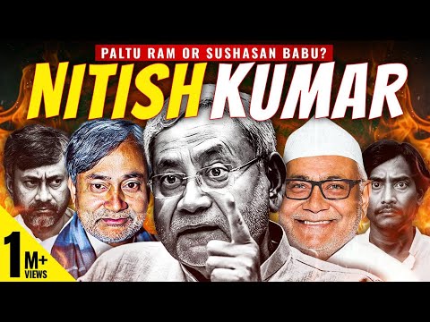 Bihar Elections | Nitish Kumar's Political Sunset Or CM For 10th Time!? | Akash Banerjee & Geetika