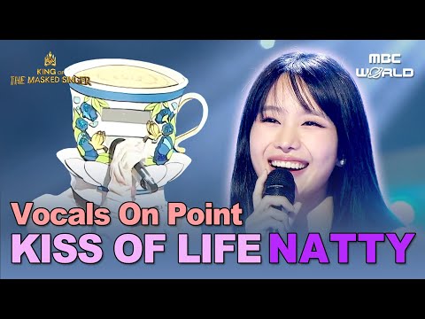 [Sub] KISS OF LIFE’s NATTY Unmasked! Stunning Performance on King of the Masked Singer