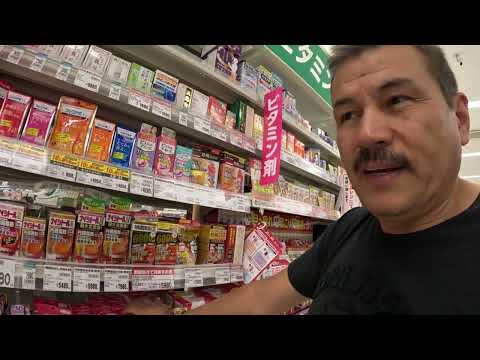 Капитан Сапарбек. Аптека Японии