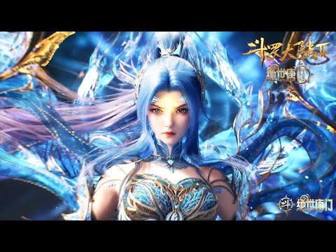 [Eng Sub]  Soul Land2  EP134