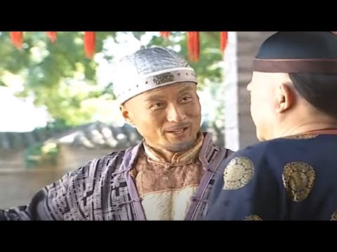 乾隆丟了玉璽，將軍卻說玉璽在和珅府裡，和珅嚇到了