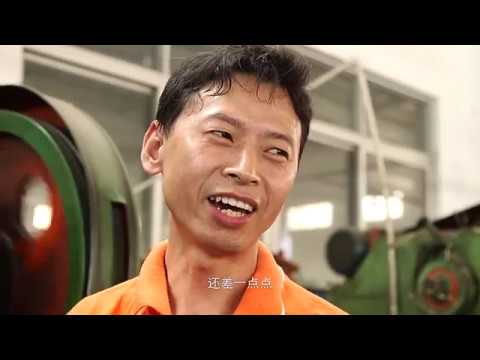 【揭秘中国工厂 第3集： 流水线上的战争】看看企业中老板、中层、员工之间的斗争！