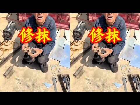 农村大集老手艺，精修抹子。#记录身边的老手艺 #这手艺如今很少见了快失传了 #山东大集 #老手艺 #农村大集人间烟火气