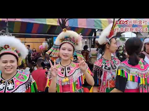 112年度龍潭區原住民族豐年祭活動20230729桃園市龍潭區龍潭運動公園槌球場舉行。桃園市副市長王明鉅蒞臨會場…#社會觀察家やま #LEDS光明會社*請分享、按讚、訂閱!開啟小鈴鐺 !