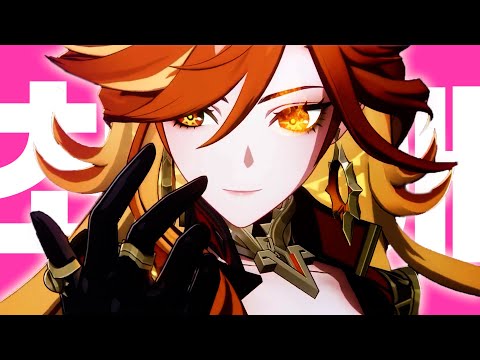 이것이 불의 신의 '진짜 매력'ㅣ최애의 원신