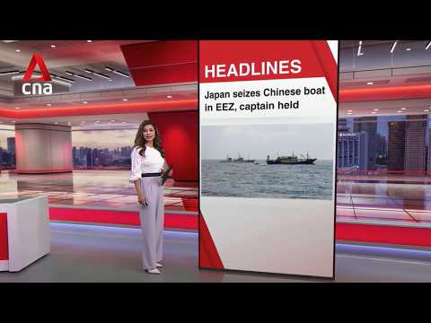Japan seizes Chinese fishing boat inside its exclusive economic zone | East Asia Tonight (Feb 13)
