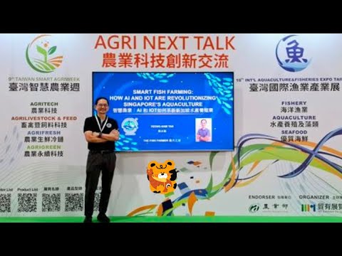 Taiwan Smart Agriweek - Agri Next Talk