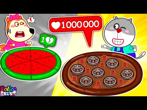 Испытание арбуза против шоколадной пиццы! | Мультик для детей | Wolfoo Russian New Episodes