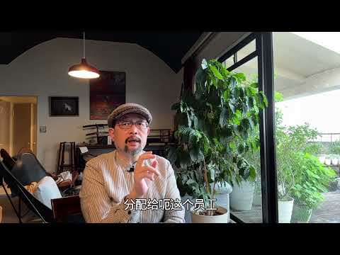 许家印什么时候死；王石什么时候抓；王健林什么时候垮——上一个时代的大结局该如何画上句号