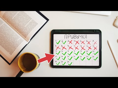 Ты будешь кайфовать от любого дела! Даже от мытья посуды :)