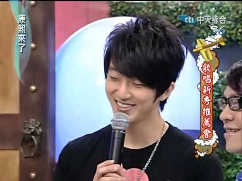 大嘴巴的怀秋被康熙围攻将近10分钟