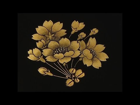 Namiki Maki-e Fountain Pen: Chinkin Technique