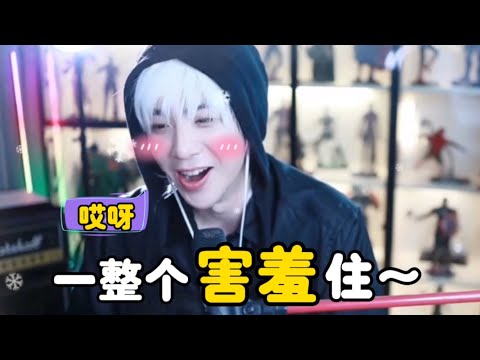 刘宇宁谈拍《折腰》吻戏太害羞！没有吻替全程亲上真演！害羞情节挑战底线 自爆看韩剧学演戏？#刘宇宁 #折腰 #宋祖儿 #cdrama