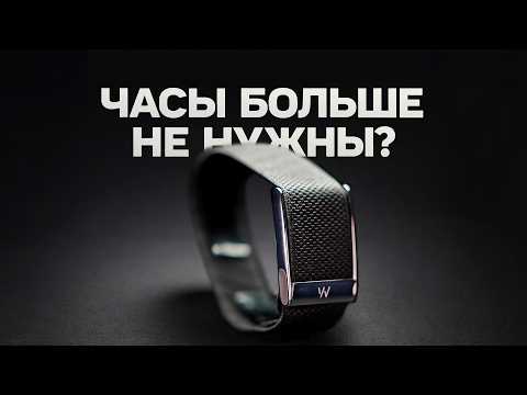 ЧЕСТНЫЙ ОБЗОР Whoop 5.0 Life и сравнение показателей нового фитнес браслета с Garmin Fenix 8! 💪