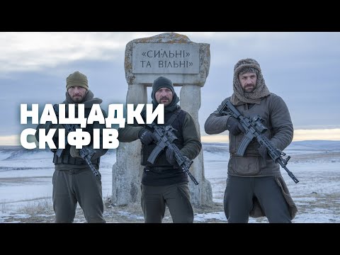 ВБИВСТВО АРХЕОЛОГА І ЗНИЩЕНІ ЗНАХІДКИ: ЩО ПРИХОВУВАЛА ВЛАДА ПРО ДАВНІЙ ЄГИПЕТ ТА УКРАЇНУ?