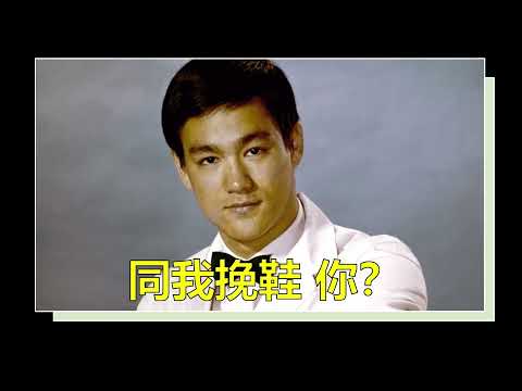 【🎬 有片】馮睎乾：成龍有資格給李小龍挽鞋嗎？| 2025.10.26