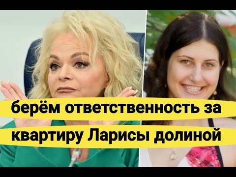 Men don't want to take responsibility for girls!!