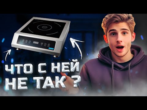 iPlate Alina Честный отзыв спустя 1300 дней. Накрыло не по детски. Зачем продаю ?!