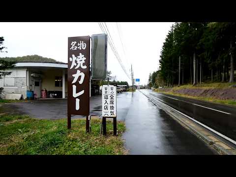 Sold Out in 2 Hours?! The Amazing Japanese-Style Curry Japan Can’t Get Enough Of