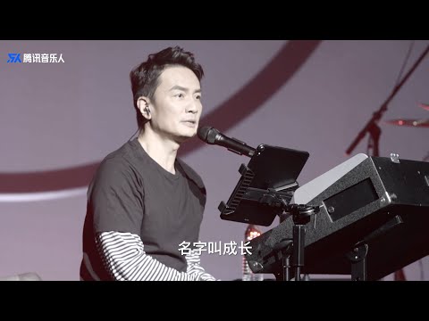 纪录片《“废”人李泉》:病痛面前的繁杂琐碎 51岁的李泉坚持真实音乐状态