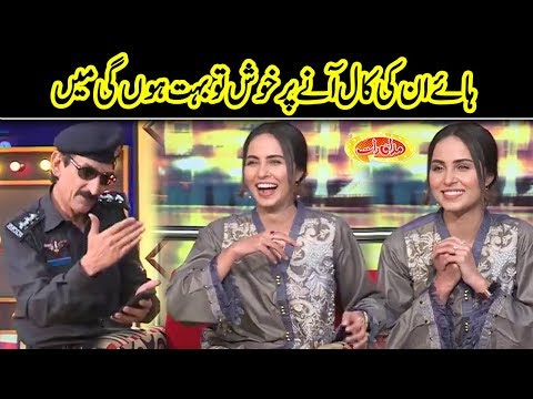 Fahad Mustafa Aur Nirgoli Kay Nam Say Nimra Khan Khush Ho Gai | Mazaaq Raat | Dunya News