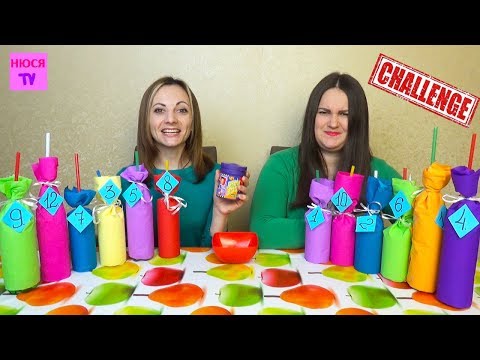 ГАЗИРОВКА ЧЕЛЛЕНДЖ с НАКАЗАНИЕМ БИН БУЗЛ ИННА против ЛЮДЫ перезалив