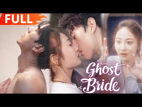 🌸Invisible Girl Peeks at Sexy CEO in Shower, Bad Woman Attacks—Only She Can Save Him!