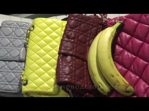 ПОЧИСТИТЬ  КОЖАНЫЕ СУМКИ