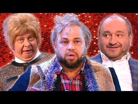 Сборник Новогодний | Уральские пельмени