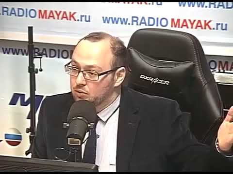 Мужчина и деньги