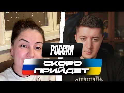 A MUSCOVITE FROM THE FSB / RUSSIANS ARE WAITING FOR THE MEETING BETWEEN ZELENSKY AND PUTIN / CHAT...