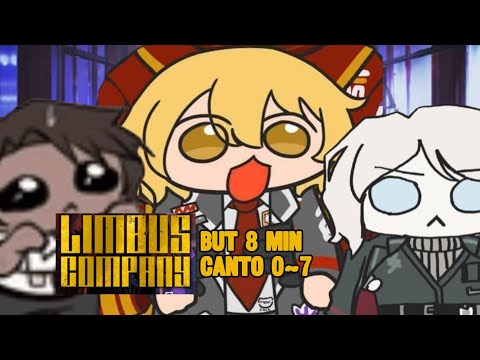 림버스 컴퍼니 (하지만 8분인) 0장~7장