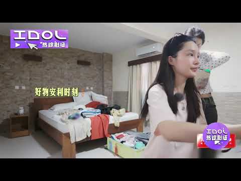 马思纯李沁张雅琪三姐妹一起化妆简直女生宿舍既视感，女宝贴贴别太可爱了吧~