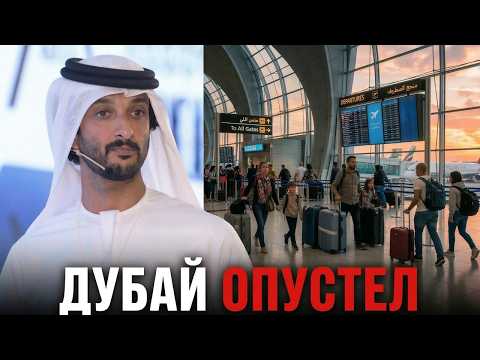 Is Dubai over? Expats are fleeing and declaring, "We're never coming back."