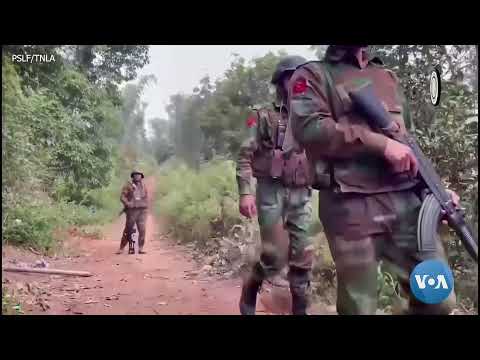 ဗွီအိုအေ မြန်မာညချမ်း (ဇူလိုင် ၁၊ ၂၀၂၄)