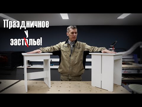 You can't buy a stool like this in a store! Get the project!