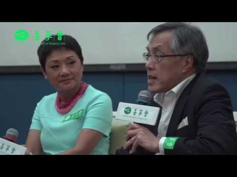 善寧會︰晚晴論壇 2015-05-30 ，歌手葉麗儀分享照顧患病家人的動人心聲