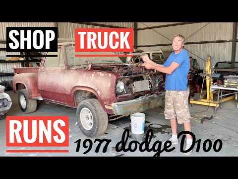 1977 Dodge D100 Fresh Engine Fire