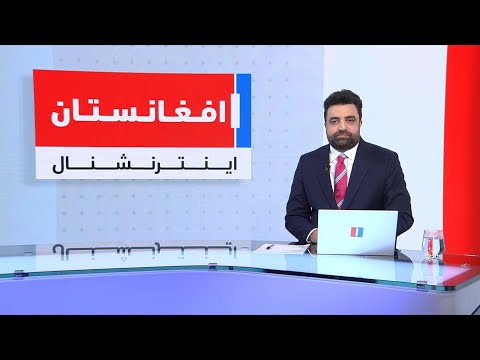 خبرهای ۲ بعد از ظهر، یک‌شنبه ۷ جدی ۱۴۰۴