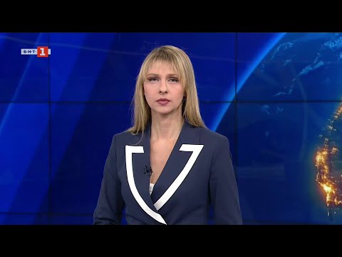 По света и у нас - 18.12.2025, 08:00 по БНТ