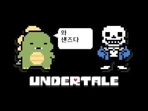 명작이라고 평가받는 갓겜 해봤습니다