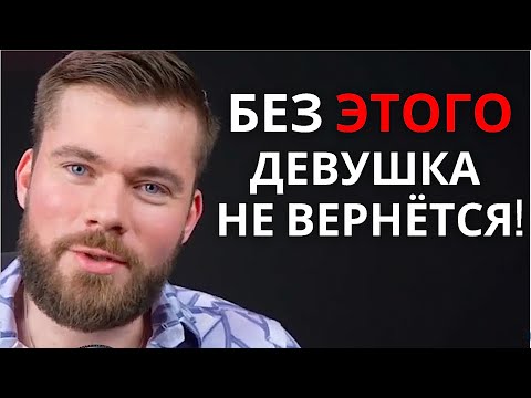 "НЕ ЗНАЮ ЧЕГО Я ХОЧУ!" Девушка разлюбила и ушла в никуда.