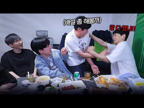 술 먹고 속마음 얘기 하는 팀원들이랑 4대1 맞짱
